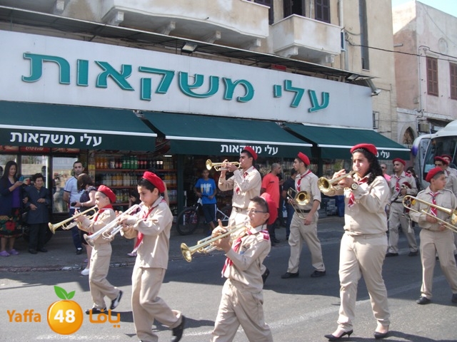 ist3radkashafsabtnoor504 (2).JPG